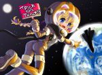  1girl astronaut braid earth halloween jack-o&#039;-lantern katahira_masashi moon pumpkin science_fiction solo space space_craft space_shuttle spacesuit trick_or_treat twin_braids 