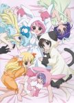  6+girls animal_costume animal_ears barefoot bed bed_sheet blonde_hair blue_eyes blush brown_hair bunny_costume cat_costume cat_ears cat_tail everyone feet hair_ribbon hat long_hair looking_at_viewer lying misha misha_(pita_ten) mitarai_kaoru mob_cap multiple_girls nyaa-san official_art on_back on_side orange_shirt pajamas pink_hair pita_ten pom_pom_(clothes) purple_hair ribbon ribbon-trimmed_clothes ribbon_trim sasha sasha_(pita_ten) shia shia_(pita_ten) shino_(pita_ten) shirt sleepy smile tail teruterubouzu uematsu_koboshi 