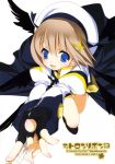  1girl brown_hair foreshortening hair_ornament hat lyrical_nanoha mahou_shoujo_lyrical_nanoha mahou_shoujo_lyrical_nanoha_a&#039;s miyashita_miki solo wings x_hair_ornament yagami_hayate 