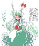  ex-keine female horn_ribbon horns kamishirasawa_keine ribbon tail takana_shinno touhou 