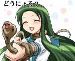  cobra_naja fang green_hair long_hair namamo_nanase school_uniform serafuku snake suzumiya_haruhi_no_yuuutsu translated tsuruya very_long_hair 