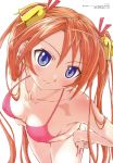  1girl bell bikini blue_eyes blush breasts cleavage close-up erect_nipples hair_ornament hands_on_hips head_tilt highres kagurazaka_asuna leaning_forward long_hair mahou_sensei_negima! megami oota_kazuhiro orange_hair scan side-tie_bikini simple_background smile solo swimsuit twintails very_long_hair 