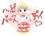  cake food icing original pastry translated youta 