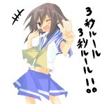  brown_hair eating fang food kanikama kusakabe_misao lucky_star meatball midriff school_uniform serafuku short_hair translated yellow_eyes 