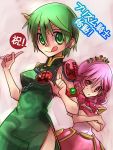  china_dress chinese_clothes cosmic_chicken dress green_hair inuinui pink_hair 