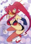  1girl :q bikini bikini_top boots breasts cleavage elbow_gloves glasses gloves hair_ornament highres itou_noiji large_breasts red_legwear redhead scarf short_shorts shorts skull_hair_ornament solo swimsuit tengen_toppa_gurren_lagann thigh-highs tongue tongue_out yoko_littner 