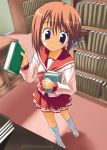  1girl book folded_ponytail komaki_manaka library school_uniform serafuku solo to_heart_2 