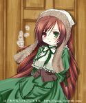  00s 15citron 1girl brown_hair door dress green_dress green_eyes head_scarf indoors long_hair looking_at_viewer lowres red_eyes rozen_maiden solo suiseiseki text upper_body 