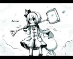  1girl dollar female hitodama konpaku_youmu konpaku_youmu_(ghost) shovel solo touhou worktool 