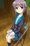  book cardigan chair makino_tomoyasu nagato_yuki school_uniform serafuku suzumiya_haruhi_no_yuuutsu 