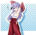  1girl alternate_breast_size breasts hanyuu higurashi_no_naku_koro_ni japanese_clothes long_hair medium_breasts purple_hair red_hakama sideboob solo 