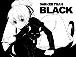  all_fours black_cat body_mahattaya_ginga cat darker_than_black mao_(darker_than_black) monochrome yin 