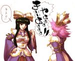  2girls banpresto belt breasts cosplay frills gothic green_hair hisahiko latooni_subota latooni_subota_(cosplay) long_hair medium_breasts multiple_girls ouka_nagisa pink_hair ribbon short_hair super_robot_wars super_robot_wars_original_generation surprised 