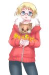  1girl akeome blonde_hair blue_eyes breath coat cosmic_chicken dog fur_trim glasses inuinui new_year solo 