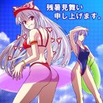  2girls ass bikini bracelet competition_swimsuit female fujiwara_no_mokou innertube jewelry kamishirasawa_keine long_hair multiple_girls one-piece_swimsuit swimsuit thong_bikini touhou 