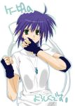  blue_eyes blue_hair gloves lyrical_nanoha mahou_shoujo_lyrical_nanoha mahou_shoujo_lyrical_nanoha_strikers short_hair subaru_nakajima 