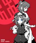  2girls back-to-back blue_eyes cosmic_chicken female hair_bobbles hair_ornament hat inuinui looking_back monochrome multiple_girls onozuka_komachi pointing red_background red_eyes rod_of_remorse shiki_eiki short_hair short_twintails spot_color touhou twintails 