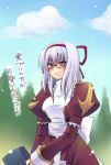  1girl glasses high_priest purple_hair ragnarok_online red-framed_glasses semi-rimless_glasses solo under-rim_glasses violet_eyes yukian 