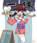  :3 asuka4407 blue_eyes brown_hair china_dress chinese_clothes dress dumpling fang fangs food_themed_clothes jiaozi maneki-neko original thigh-highs waitress zettai_ryouiki 