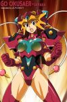  1girl breasts brown_hair cosplay go_okusaer jilpoong17 large_breasts long_hair mazinger_z mecha mecha_musume open_mouth shinkon_gattai_godannar!! solo yumi_sayaka 