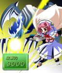  1girl ahoge alternate_weapon blue-eyes_white_dragon blue_eyes_white_dragon bow cape caro_ru_lushe coat dragon duel_disk duel_monster friedrich futaba_masumi hat kerykeion lyrical_nanoha magical_girl mahou_shoujo_lyrical_nanoha mahou_shoujo_lyrical_nanoha_strikers parody pink_bow pink_hair weapon yu-gi-oh! yuu-gi-ou_duel_monsters 