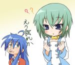  cosplay crossover eureka eureka_(cosplay) eureka_seven eureka_seven_(series) iwasaki_minami ixy izumi_konata lucky_star nijiura_7 parody renton_thurston renton_thurston_(cosplay) 