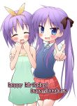  2girls :d ^_^ ^o^ bare_shoulders blue_eyes blush camisole closed_eyes collarbone happy_birthday hiiragi_kagami hiiragi_tsukasa long_hair lucky_star multiple_girls nullken open_mouth outstretched_arms pink_hair pleated_skirt red_skirt short_hair siblings simple_background sisters skirt smile twins twintails v vest white_background 