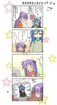  4koma comic hiiragi_kagami ixy izumi_konata lucky_star translation_request 