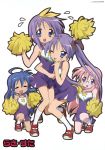  4girls cheerleader glasses hiiragi_kagami hiiragi_tsukasa izumi_konata lucky_star multiple_girls official_art pom_poms siblings sisters takara_miyuki twins 