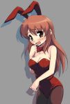  1girl animal_ears asahina_mikuru bunny_girl bunnysuit fake_animal_ears nippori pantyhose rabbit_ears solo suzumiya_haruhi_no_yuuutsu 