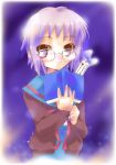  1girl book cardigan glasses nagato_yuki nyanmilla school_uniform serafuku solo suzumiya_haruhi_no_yuuutsu 