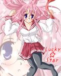  glasses hiiragi_tomoka lucky_star pantyhose school_uniform serafuku takara_miyuki 