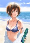  1girl bikini bikini_top fuyuno_haruaki original ramune solo swimsuit 