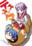  2girls chocolate_cornet cosplay hiiragi_kagami hiiragi_tsukasa hyouya_hiroshin izumi_konata lucky_star multiple_girls school_uniform serafuku straddling what 