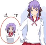  flat_chest hiiragi_kagami lucky_star older school_uniform serafuku transparent_background yu_(artist) 