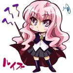  1girl :&lt; artist_request blush_stickers cape character_name chibi long_hair louise_francoise_le_blanc_de_la_valliere lowres pentacle pink_eyes pink_hair school_uniform serafuku skirt solo thigh-highs wand white_background zero_no_tsukaima 