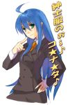  1girl ahoge amamiya_ten&#039;ya buttons formal green_eyes head_tilt index_finger_raised izumi_konata long_sleeves looking_at_viewer lucky_star older pointing pointing_at_self simple_background solo suit text white_background 