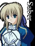  armor blonde_hair blue_eyes fate/stay_night fate_(series) saber short_hair tsuda_akira 