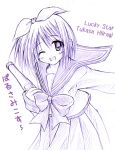  1girl akizuki_akina hiiragi_tsukasa lucky_star monochrome purple school_uniform serafuku sketch solo 