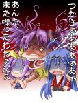  3girls :3 hiiragi_kagami hiiragi_tsukasa izumi_konata lucky_star multiple_girls o_o siblings sisters twins wada_kenichi 