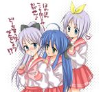  3girls ahoge alternate_hairstyle blue_eyes blush green_eyes hair_ribbon hairband hairdressing heart hiiragi_kagami hiiragi_tsukasa izumi_konata long_hair lucky_star mole multiple_girls ribbon school_uniform serafuku short_hair siblings sidelocks sisters twins very_long_hair yunico yuri 