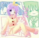  4girls blush haruno_ichigo hiiragi_kagami hiiragi_tsukasa izumi_konata lucky_star multiple_girls pajamas purple_hair takara_miyuki violet_eyes 