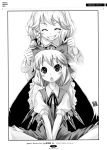  2girls ^_^ bow braid cirno closed_eyes female grin hair_bow highres kabayaki_unagi kirisame_marisa monochrome multiple_girls neck_ribbon no_hat no_headwear open_mouth ribbon short_hair sitting smile the_embodiment_of_scarlet_devil touhou v_arms 