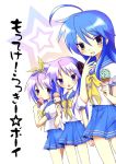  3girls food hiiragi_kagami hiiragi_tsukasa ice_cream izumi_konata lucky_star mizunomoto multiple_girls school_uniform serafuku siblings sisters twins 