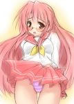  1girl blush glasses lucky_star panties school_uniform serafuku solo striped takara_miyuki tekehiro thigh_gap underwear 