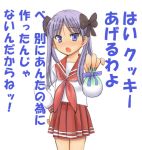  1girl gift hiiragi_kagami holding holding_gift lowres lucky_star school_uniform serafuku solo yuutarou 