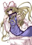  1girl blonde_hair dress fan female folding_fan hat sawaki_saki simple_background solo touhou white_background yakumo_yukari yellow_eyes 