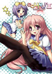  2girls blue_hair breasts glasses hiiragi_tsukasa large_breasts long_hair lucky_star multiple_girls panties panties_under_pantyhose pantyhose pink_hair purple_hair school_uniform serafuku short_hair takara_miyuki tekehiro thighband_pantyhose underwear 