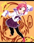  1girl angry kogami_akira lucky_star mei oversized_clothes pantyhose pink_hair school_uniform serafuku solo subaru_(yachika) 
