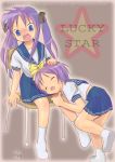  &gt;:o 2girls :o ^_^ aisha_callaaisha blue_eyes blush bow bowtie chair closed_eyes copyright_name hair_bow hand_on_another&#039;s_head headband hiiragi_kagami hiiragi_tsukasa lap_pillow leg_grab lucky_star multiple_girls no_shoes open_mouth purple_hair school_uniform serafuku siblings signature sisters sitting skirt socks star twins twintails watermark web_address 